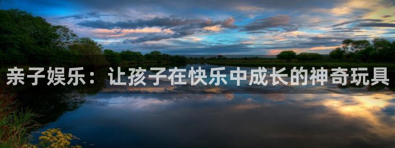 壹号大舞台下载