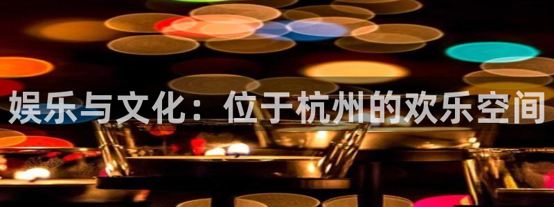 蓝狮娱乐电玩网官网入口