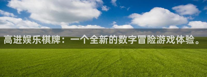 蓝狮娱乐平台管网入口